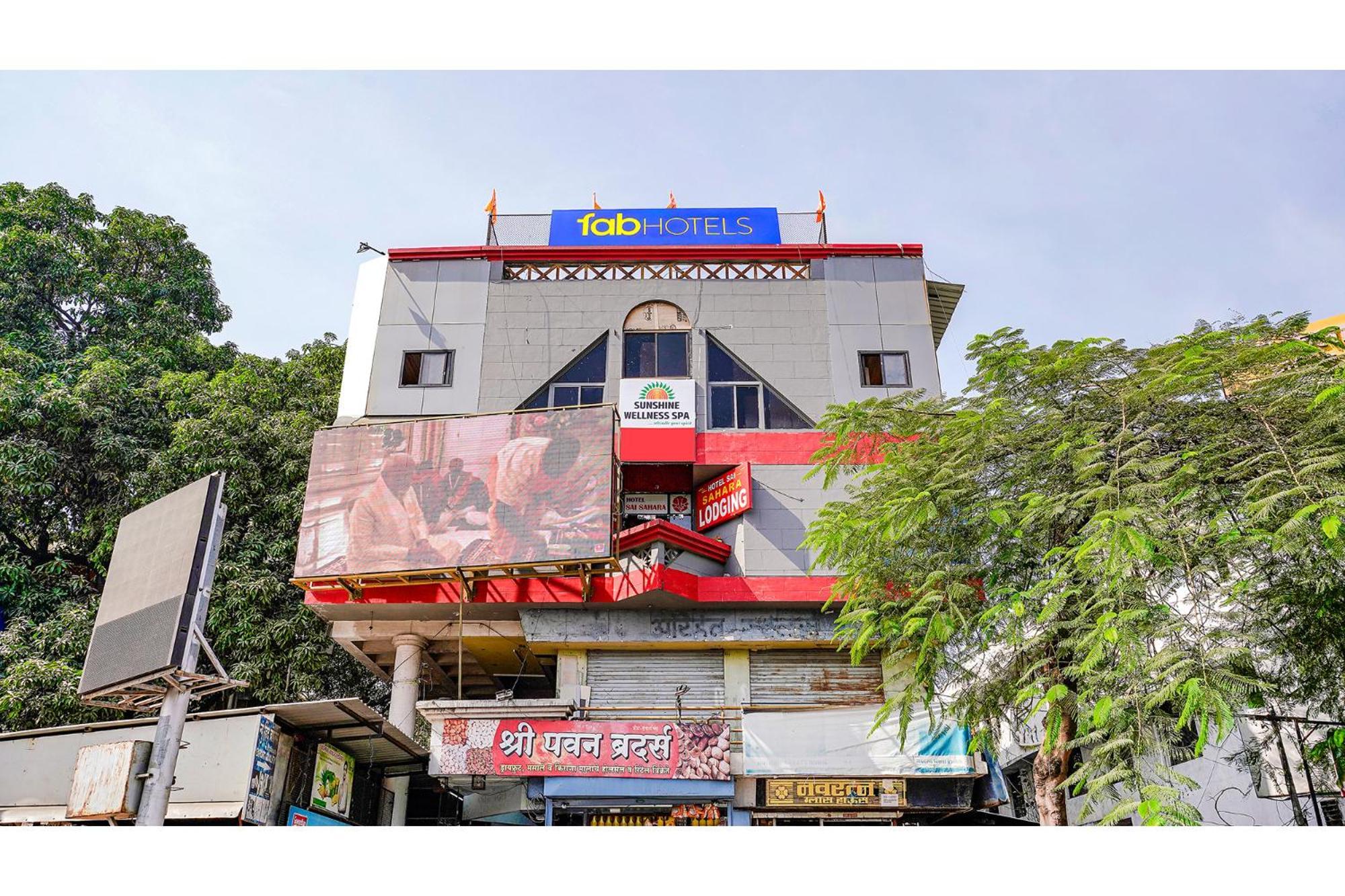 Fabexpress Sai Lodging I - Nr Nashik Railway Station Εξωτερικό φωτογραφία